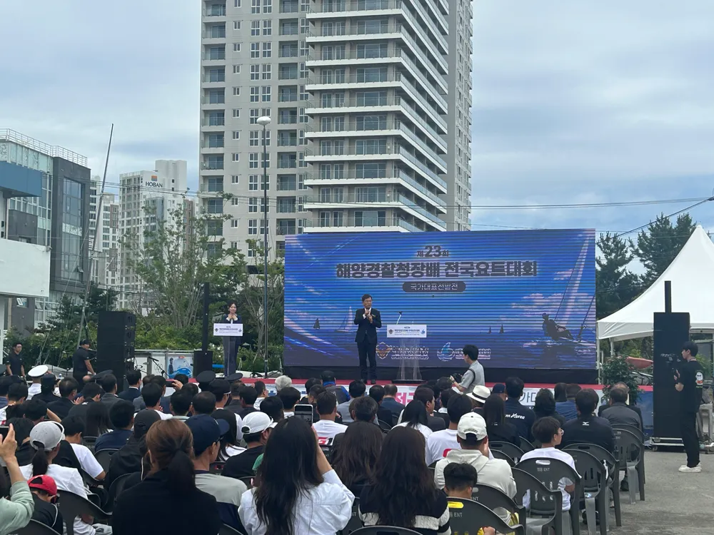 26.06.26 해양경찰청장배 요트대회 공연지원 사진 5