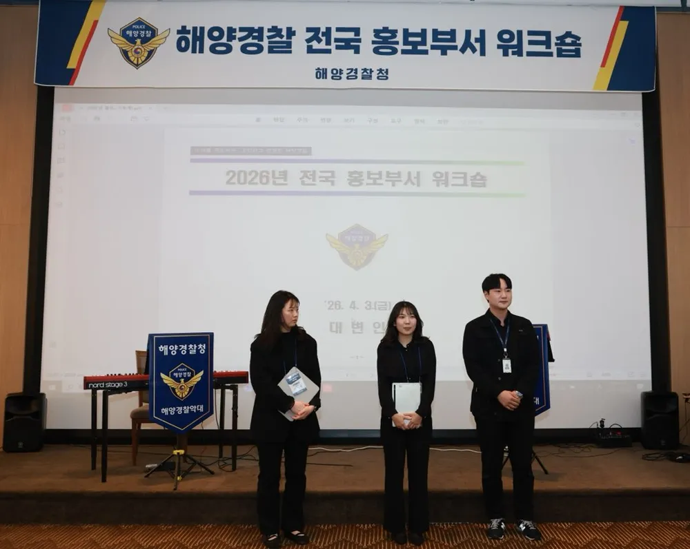 인사