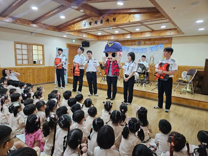 구명조끼 체험