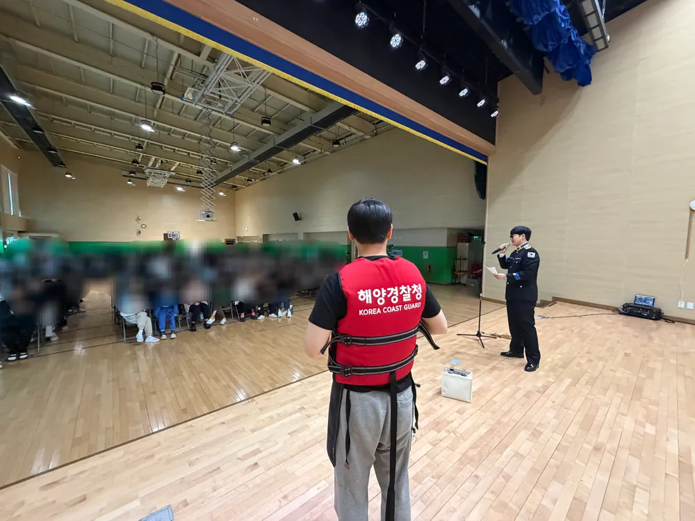 [Stage On] EDM 듀오