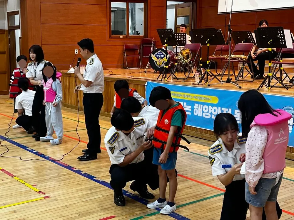 구명조끼 착용법 교육