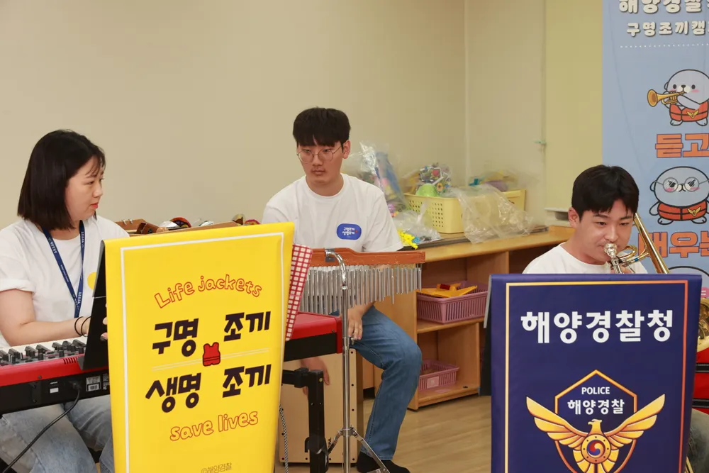 [Stage On] 힐링해 트리오 연주