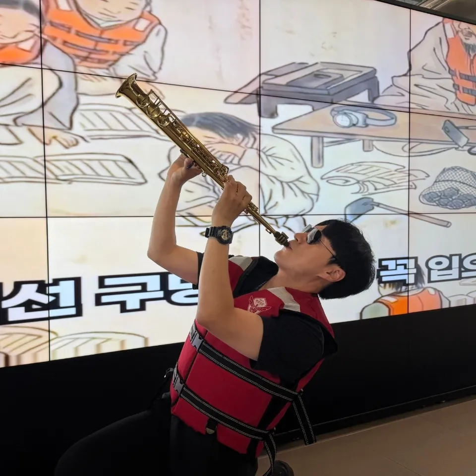 색소폰 연주