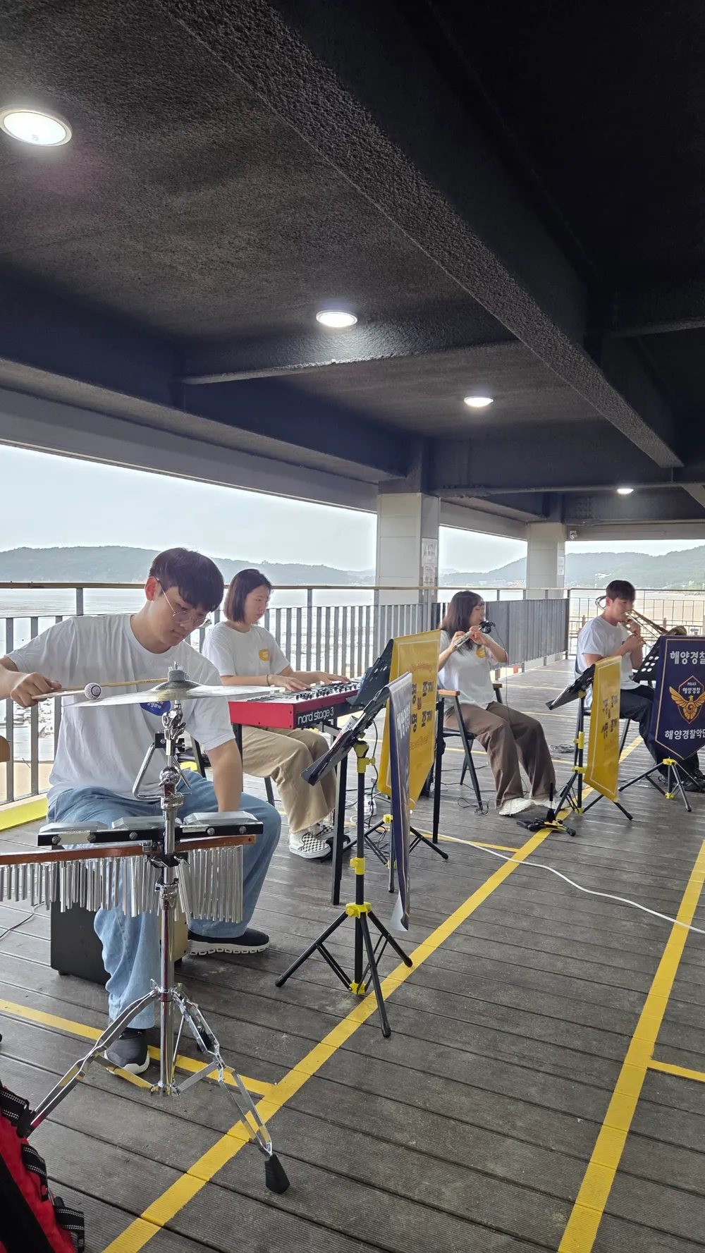 전체연주