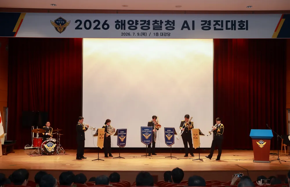 연주사진