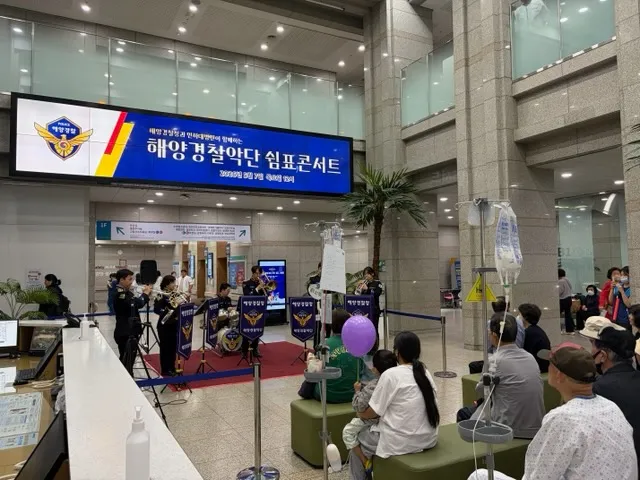 관객반응 2