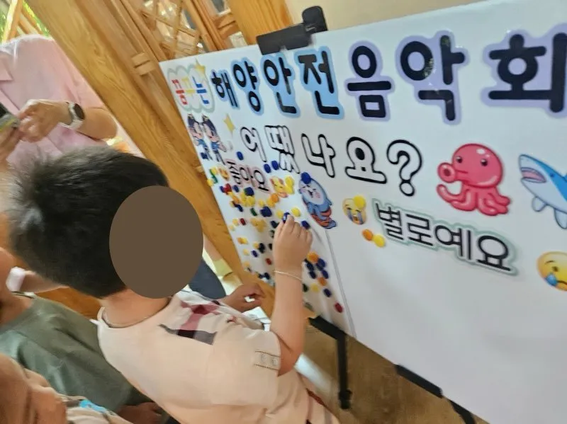 만족도 2