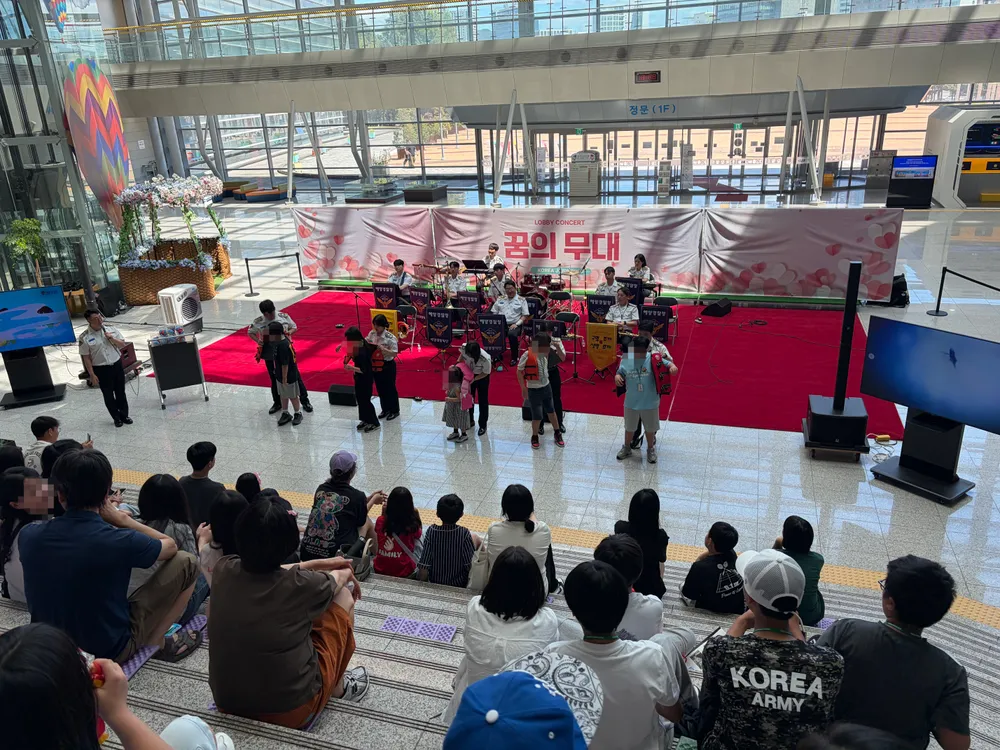 잡월드 로비콘서트 2회차