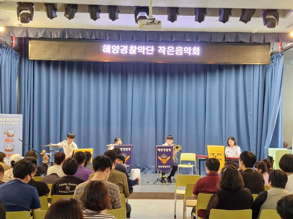 공연사진