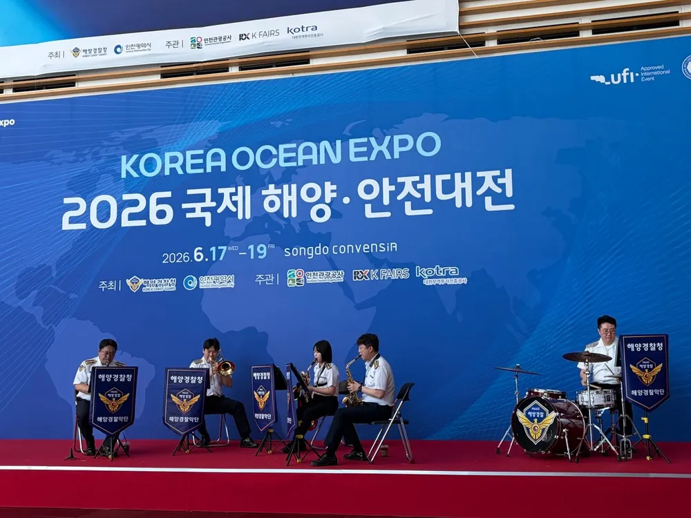 사중주