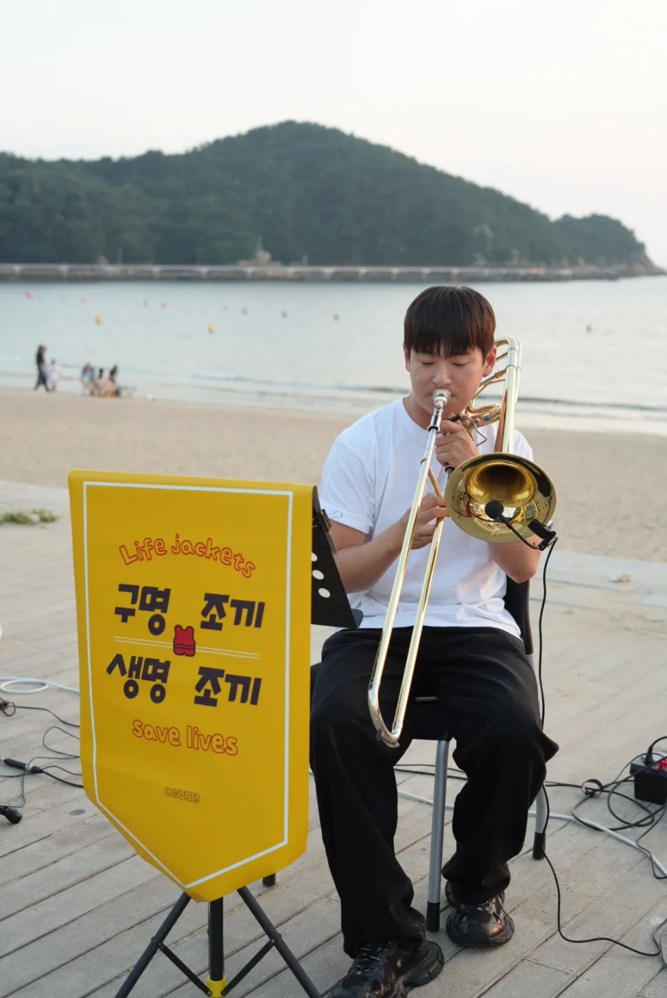 우안푸