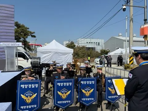 의식곡 연주