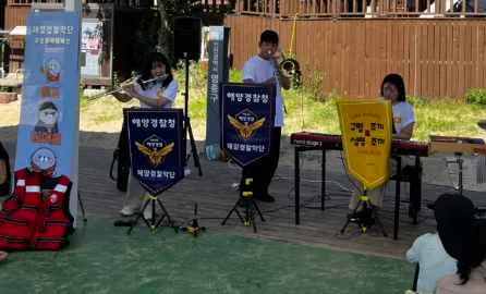 연주