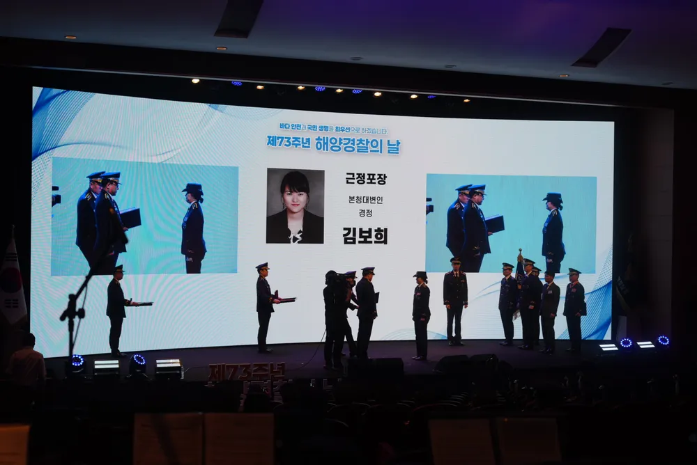 연주사진