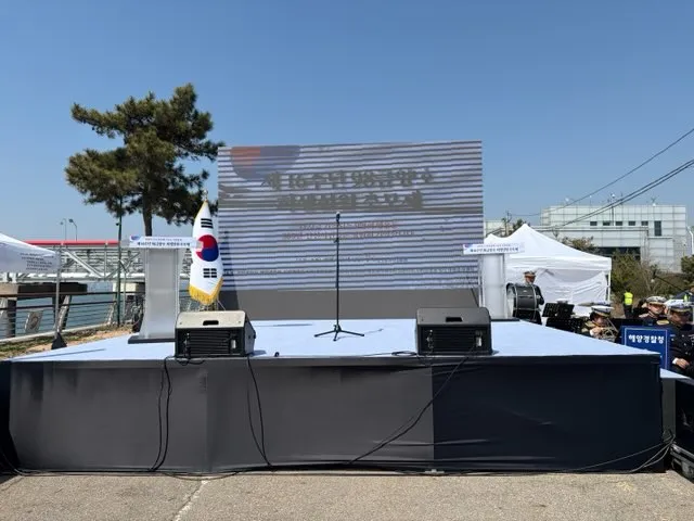 추모제 사진