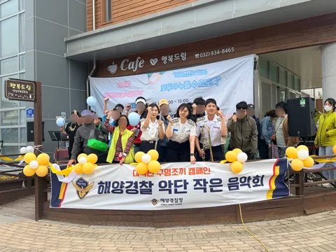 관객사진