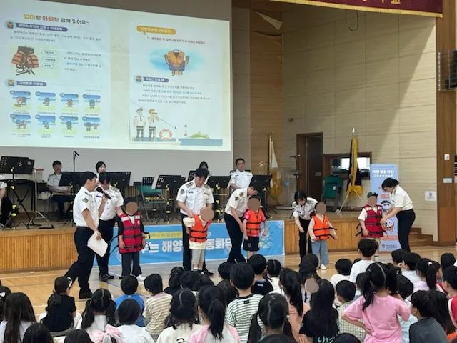 구명조끼2