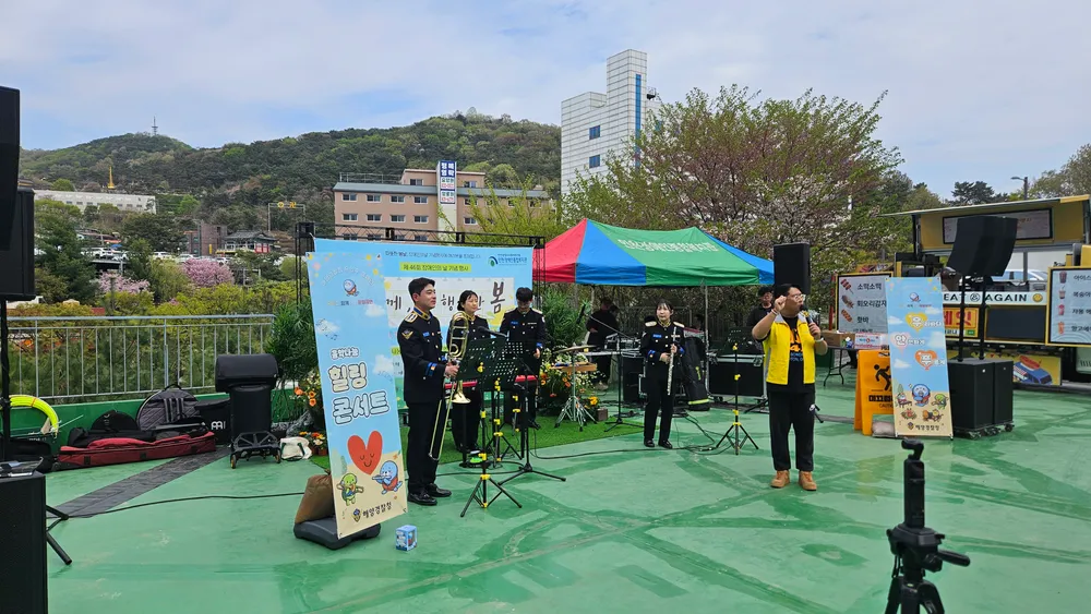 전체인사