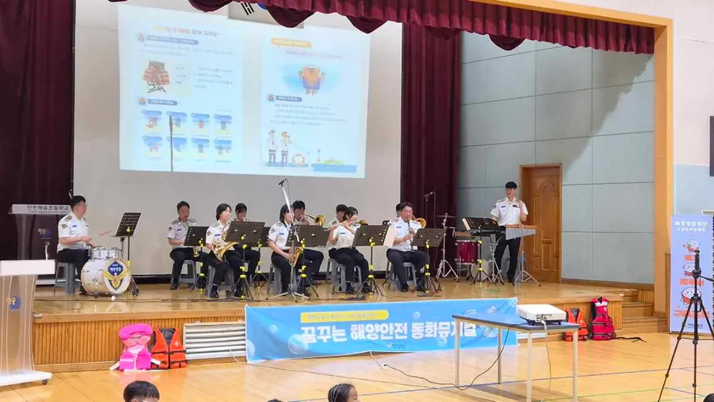 악기연주