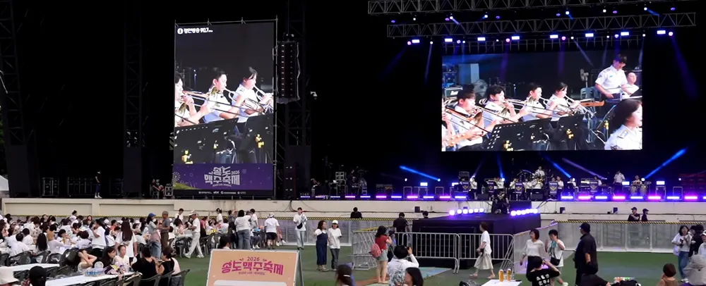 26.08.26 송도맥주축제 공연지원