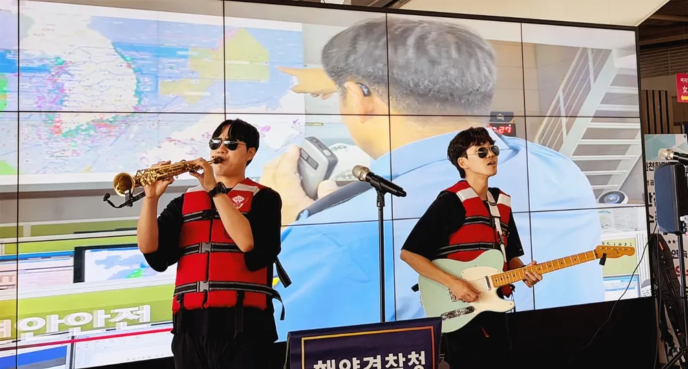 연주사진