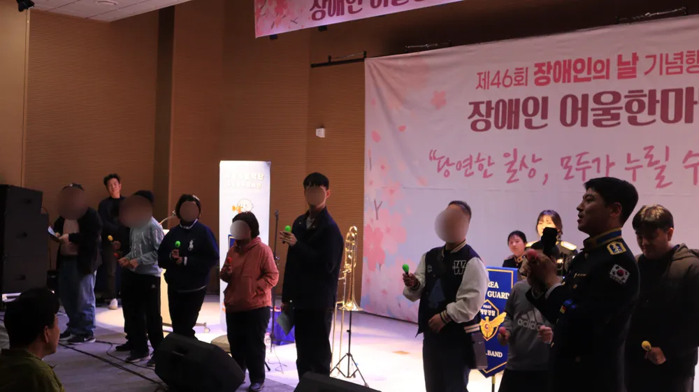 악기체험