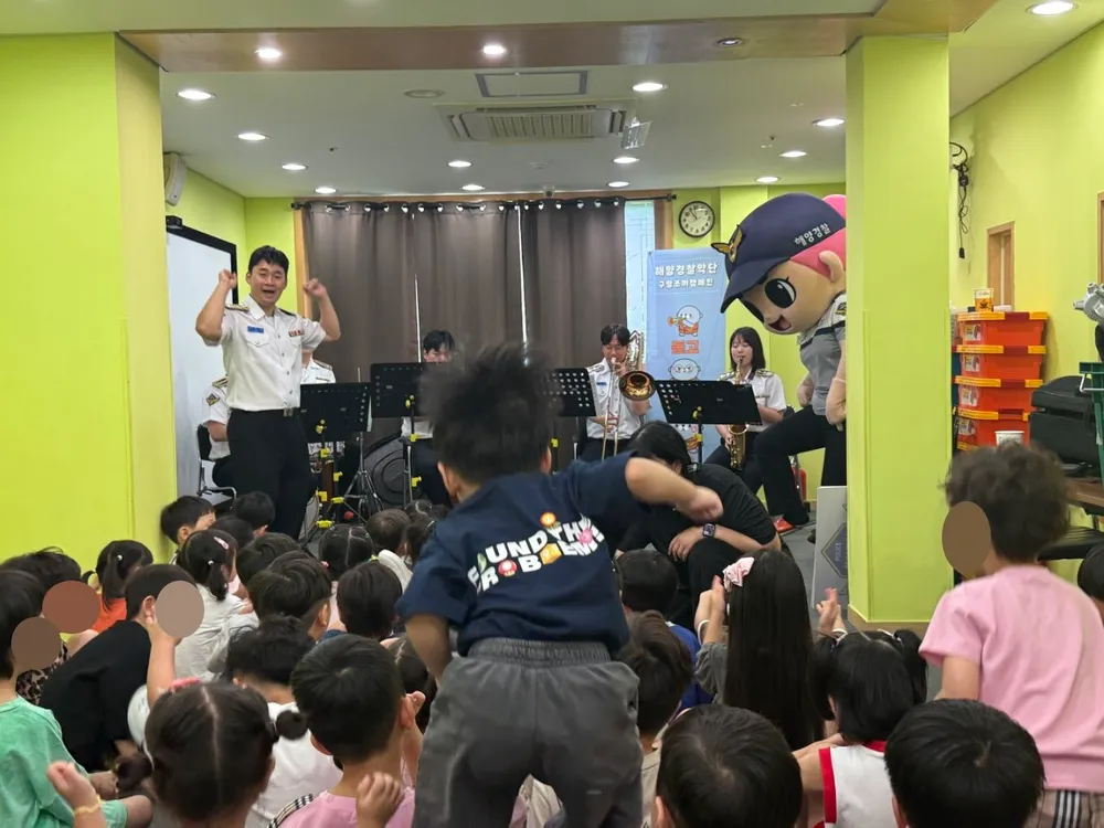 공연중