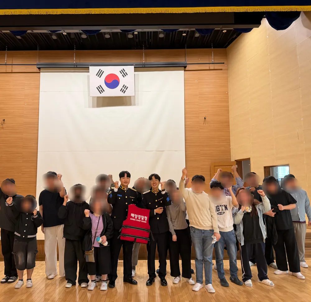 [With Us] 관객