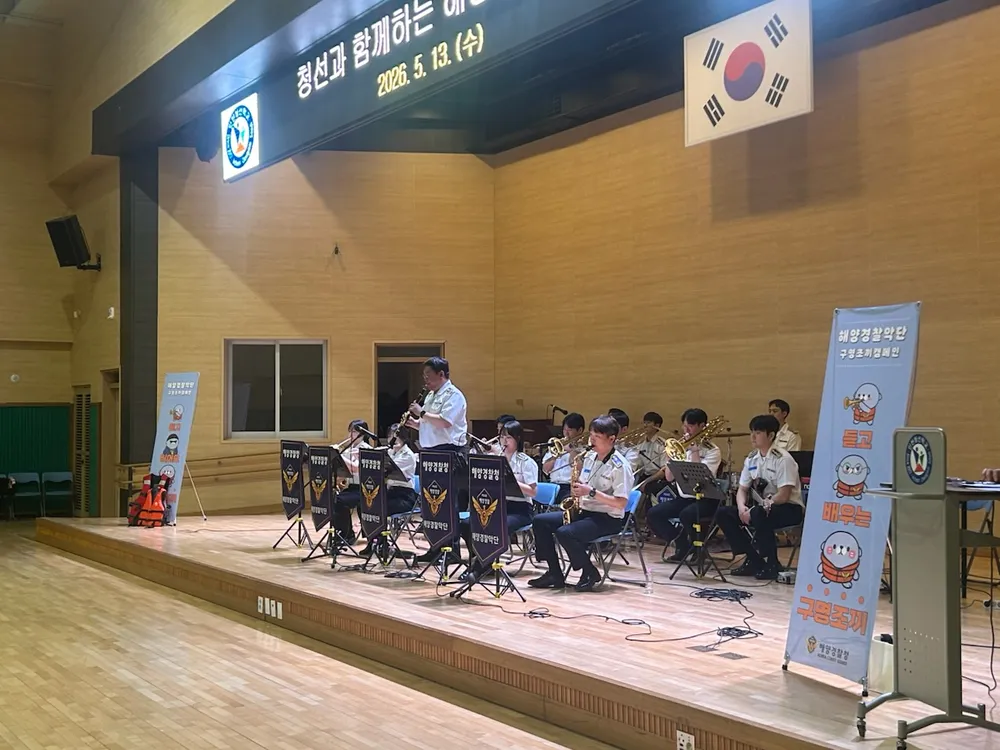 클라리넷 독주