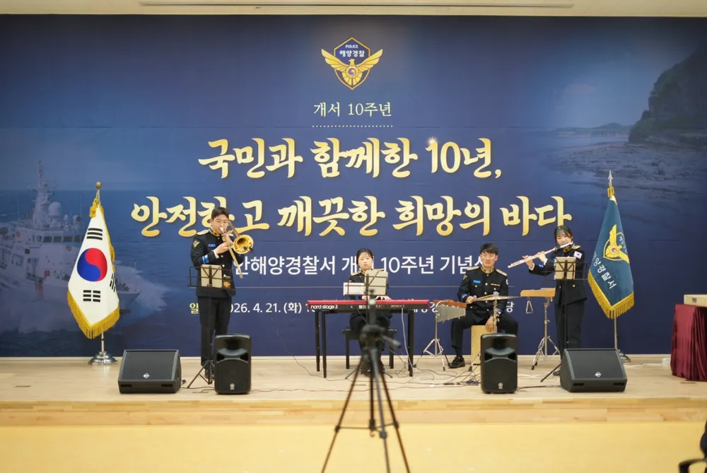 26.04.21 부안서 10주년 기념행사 식전공연3