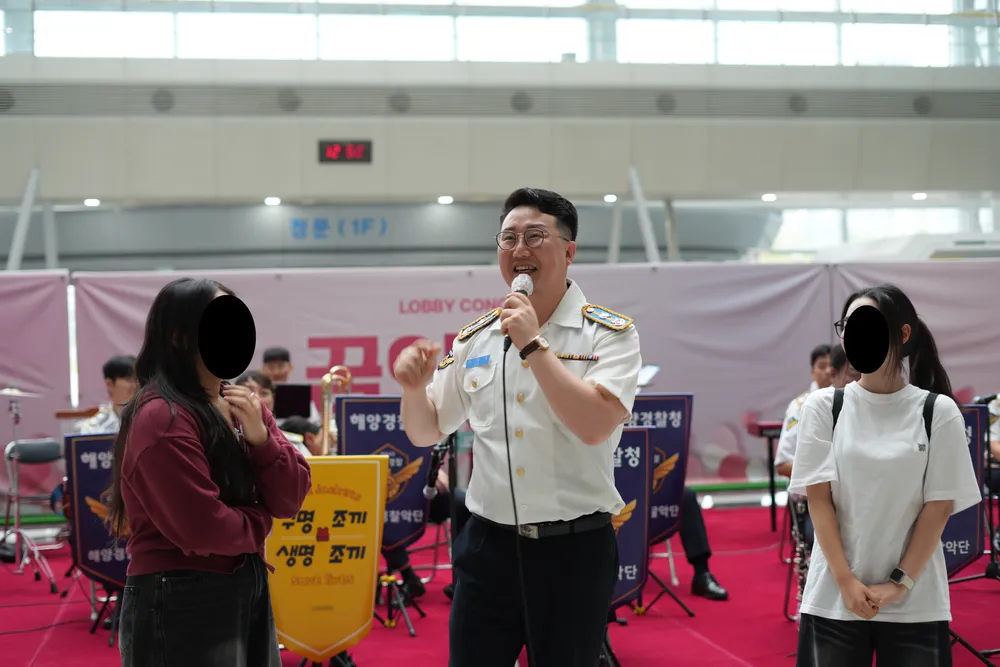 해양안전퀴즈