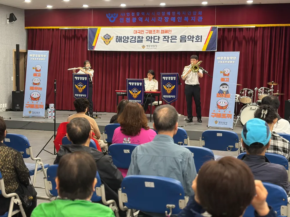 연주