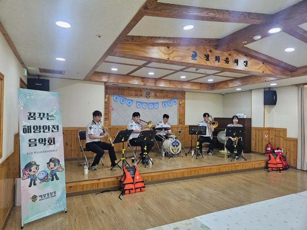 연주사진