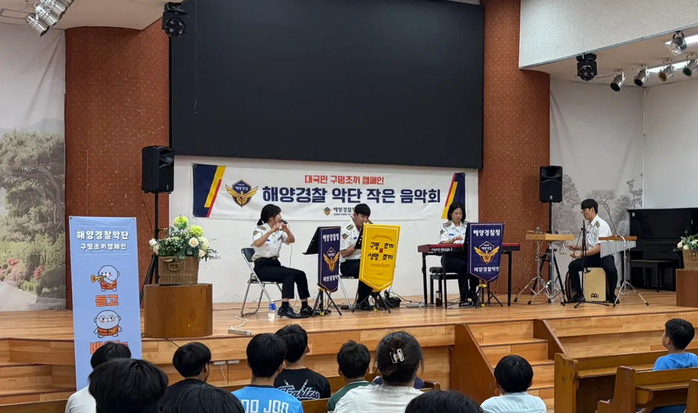 연주