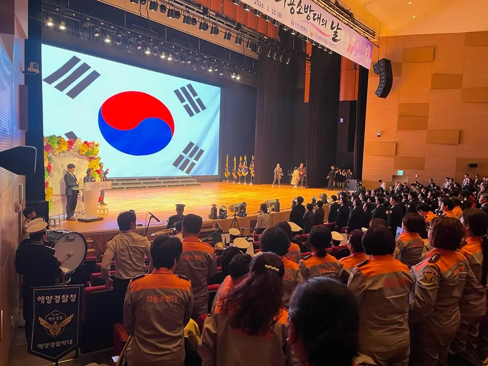 무대사진