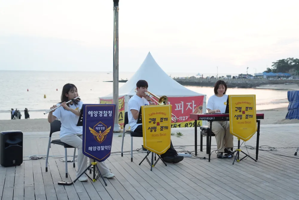 우안푸