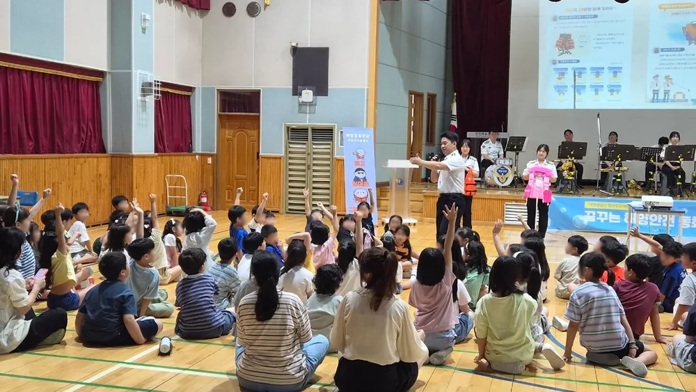 구명조끼 1