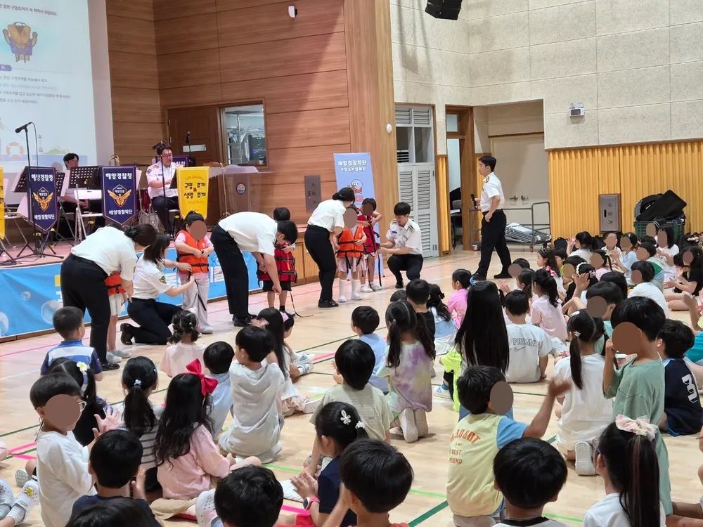 구명조끼 체험 2