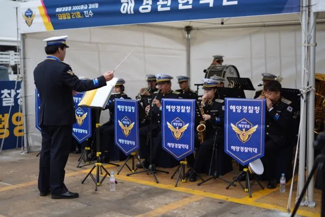 연주 1