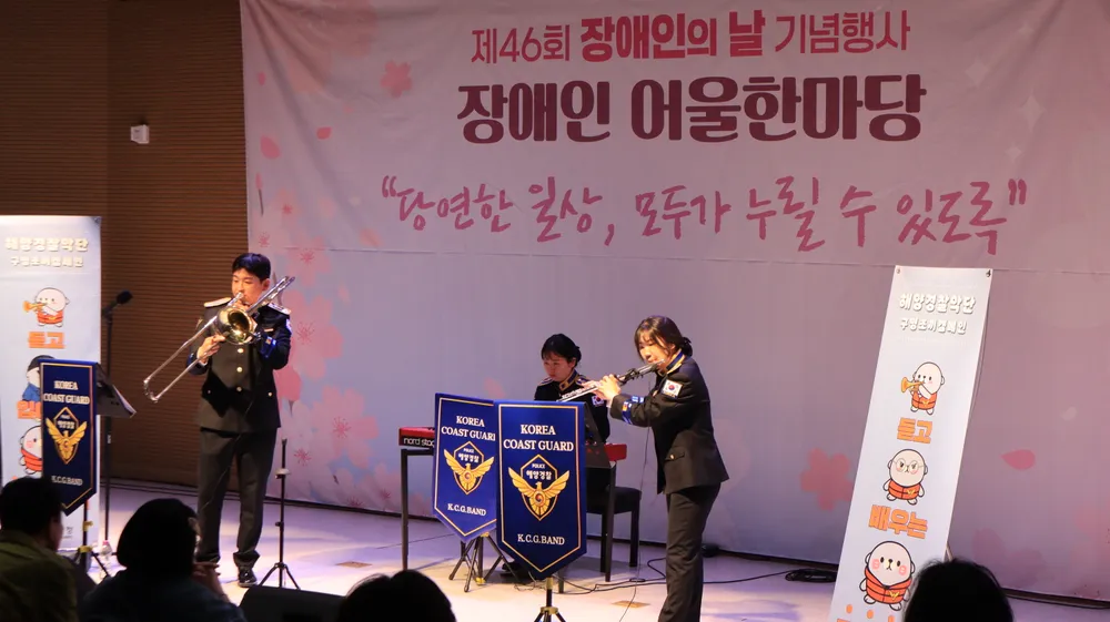 연주자 소개