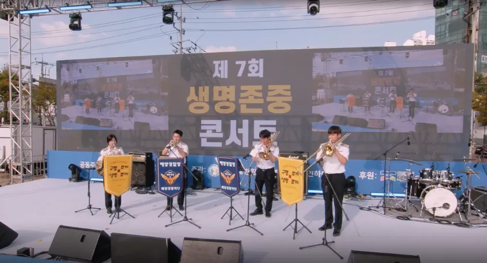 연주사진