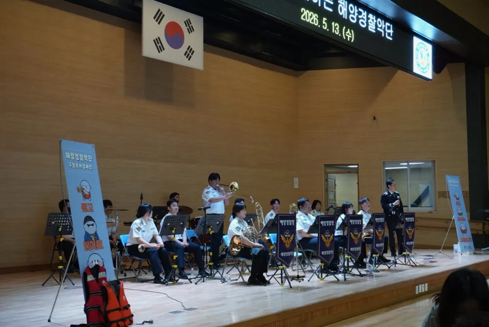 악기소개