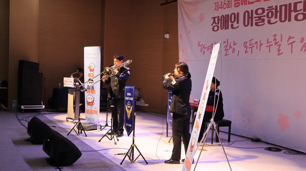 연주2