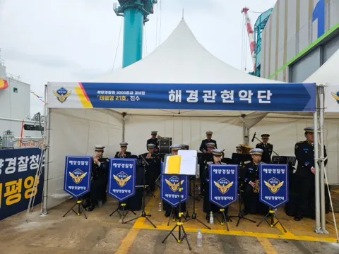연주 2