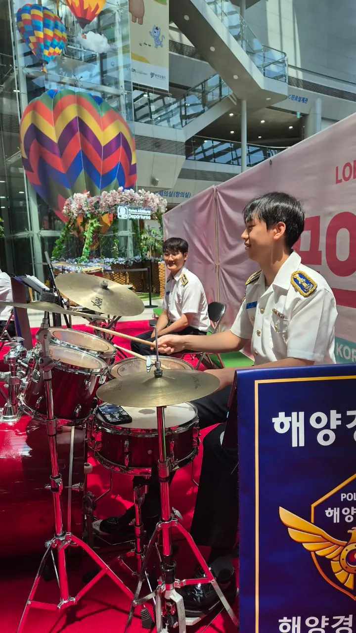 악기소개