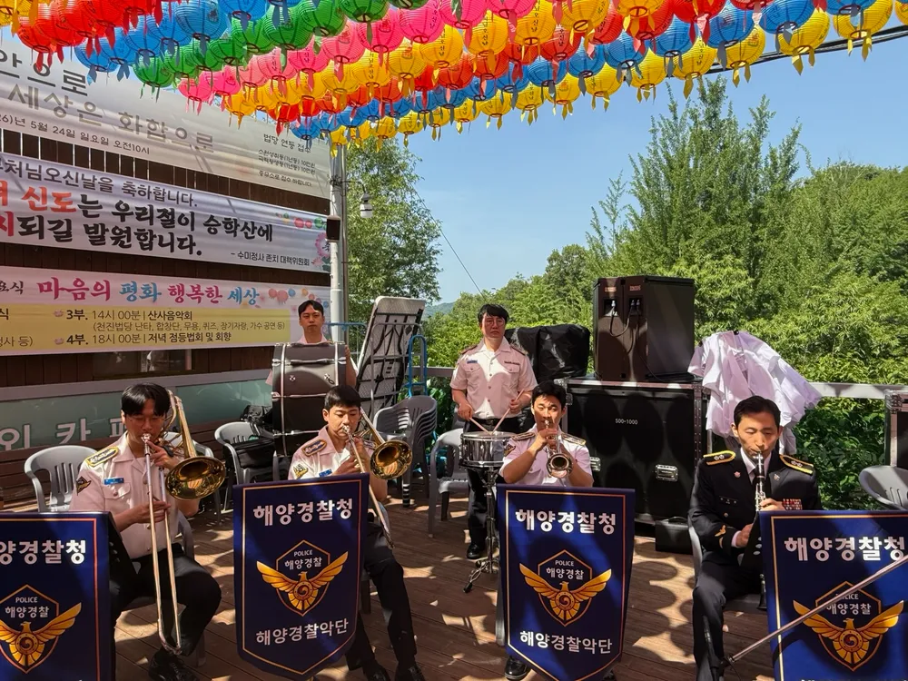 연주