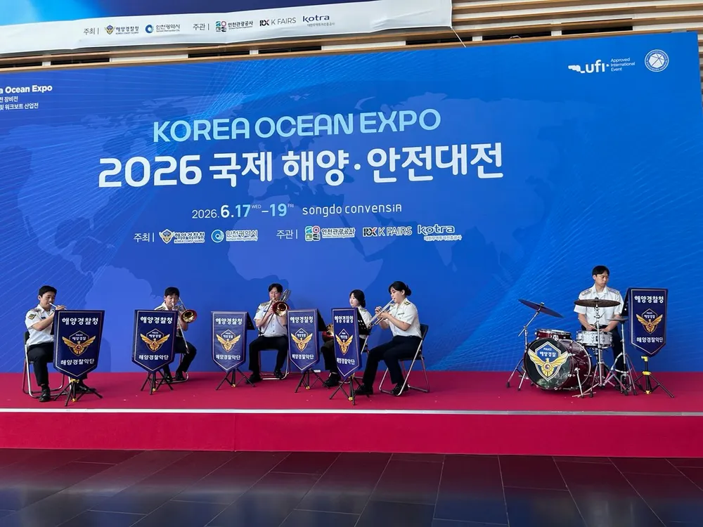 연주