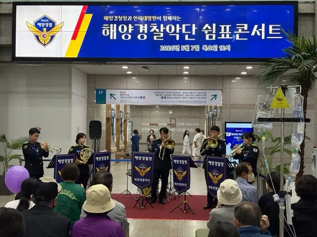 연주 1