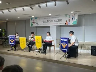 연주사진 2