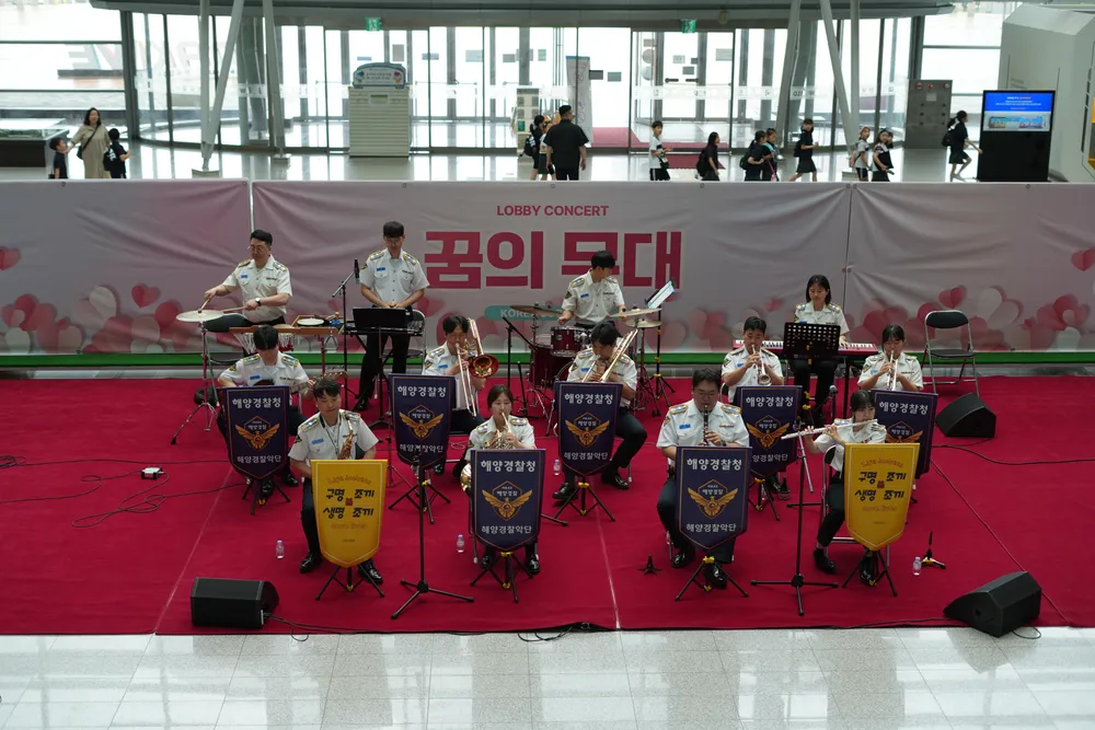 연주사진